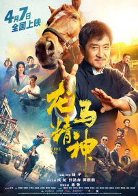 人禽l交免费视频网站